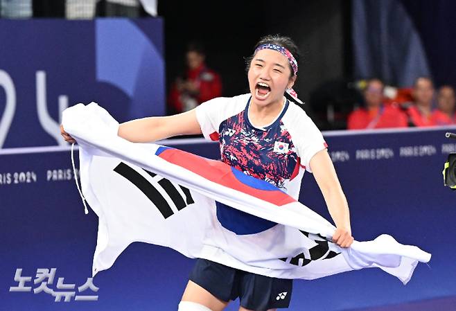 안세영이 2024 파리올림픽 배드민턴 여자 단식 금메달을 따낸 뒤 기뻐하는 모습. 2024.8.5 파리= 올림픽사진공동취재단/JI 황진환 기자