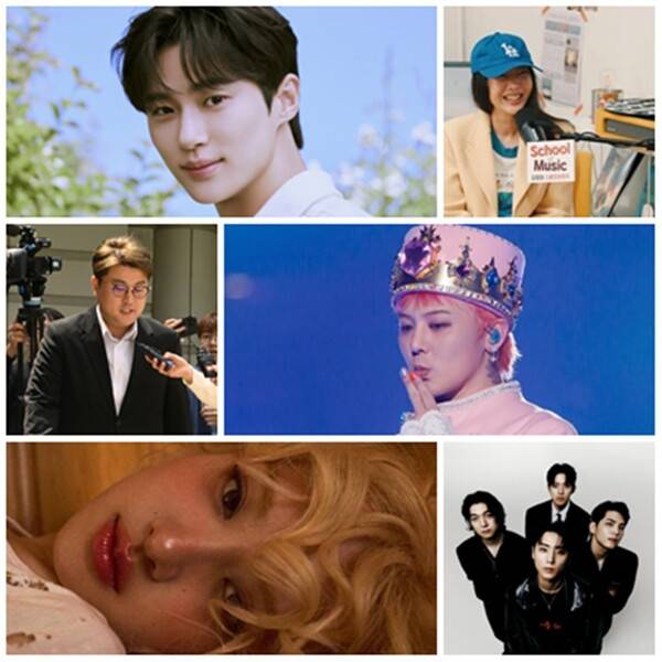 변우석(왼쪽 위 사진부터 시계방향으로), 민희진, 지드래곤, 데이식스, 로제, 김호중/