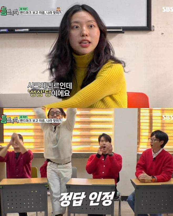 11409d8d991791729ef1fbea608b0a536e5c259b.jpg 몽마르뜨 언덕=성심당