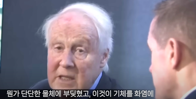 스크린샷 2024-12-31 143422.png 무안공항에 저런 둔덕이 있는건 범죄라고 말하는 해외 항공 전문가