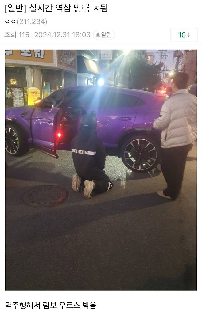 IMG_1844.jpeg 실시간 역삼 딸배 ㅈ됨