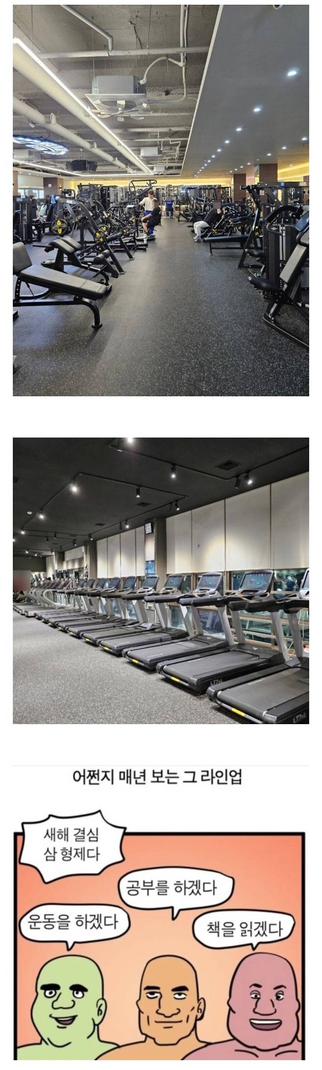 IMG_0528.jpeg 이번 한 주 매출 급증하는 곳