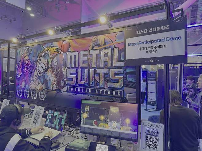 국내 라이징스타 인디게임 메탈슈츠