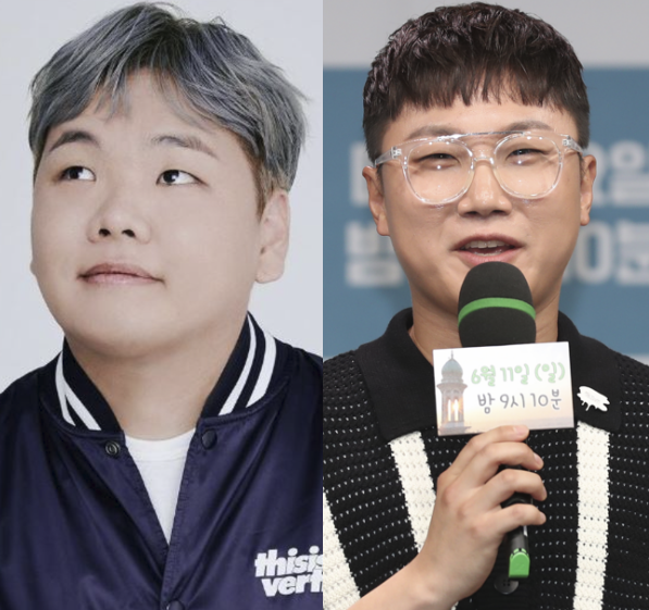 곽튜브, 빠니보틀.