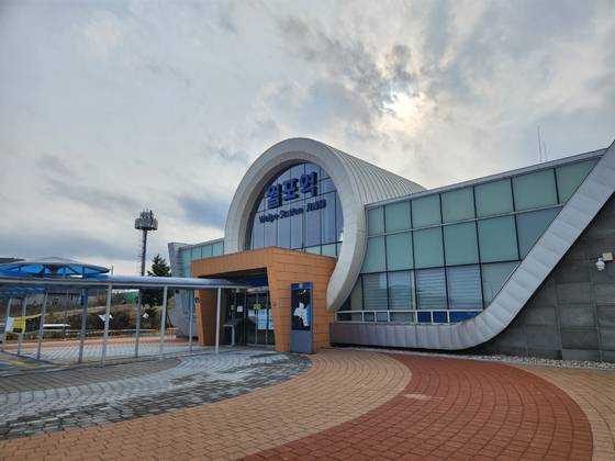 경북 포항시 북구 청하면 동해선 월포역 역사 전경. 김정석 기자