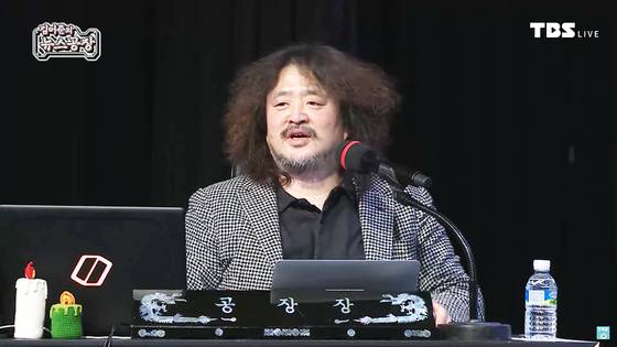 Far-left political YouTuber Kim Ou-joon speaks during a video on his channel News Factory [SCREEN CAPTURE]