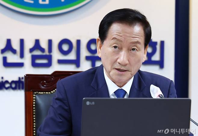 류희림 방송통신심의위원회 위원장. /사진=뉴시스