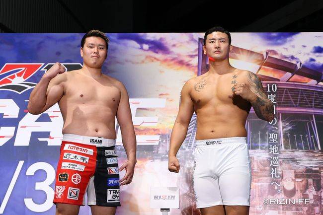 ‘로드FC&nbsp;두 체급 챔피언’&nbsp;김태인(30,&nbsp;김태인짐)이 계체량을 통과하며 한일전 준비를 마쳤다. / RIZIN FF