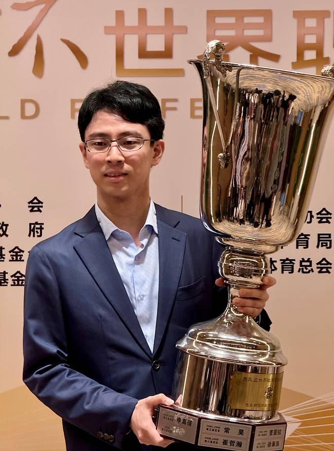 제10회 응씨배 우승자인 이치리키 료 9단.  한국기원 제공