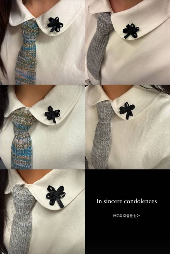 /사진=뉴진스 SNS