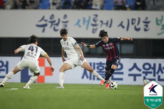 사진제공=한국프로축구연맹