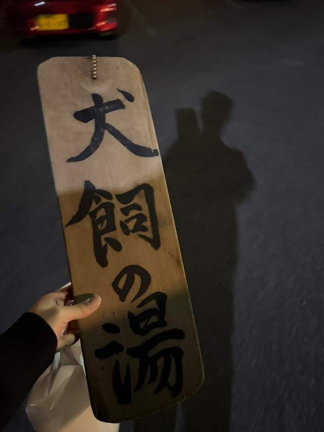 0fee8077bcf71d84239e8f94359c701b6fca956c3ea3c9baae1f498b71d72ca8db0c25beb6062e896ddb79ead95a2bf5cf7b354ffb