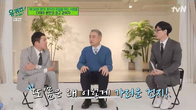 image.png S대 산부인과 교수가 임신부에게 해주고 싶은 말