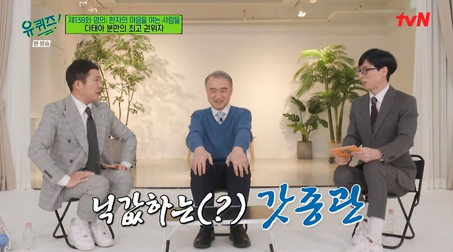 image.png S대 산부인과 교수가 임신부에게 해주고 싶은 말