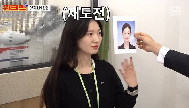 Screenshot_20241123_122311_YouTube.jpg 여자 증명사진과 실물 차이 여자 증명사진과 실물 차이