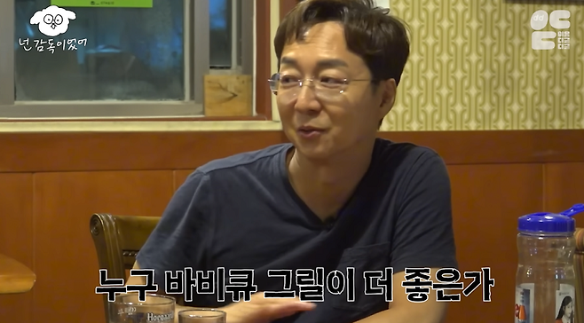 기생충 VS 나홀로 집에 (9).PNG 나홀로 집에 vs 기생충 어디가 더 부잣집일까