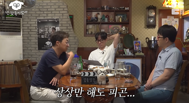 기생충 VS 나홀로 집에 (10).PNG 나홀로 집에 vs 기생충 어디가 더 부잣집일까