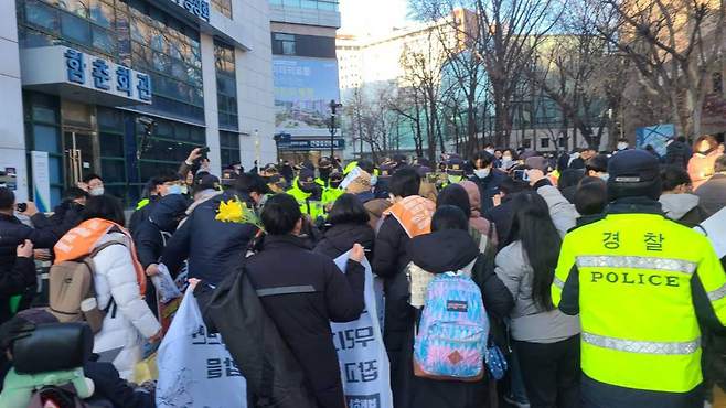 [자료사진: 전장연 제공]