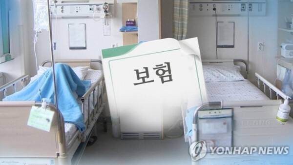 [사진 출처 = 연합뉴스]
