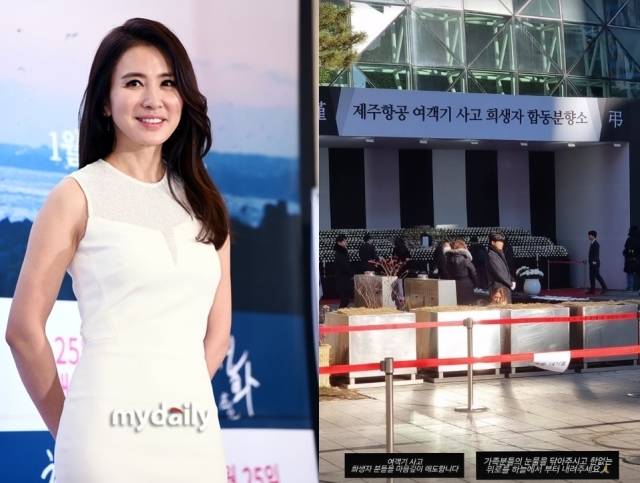 배우 이일화 / 마이데일리DB, 이일화 인스타그램