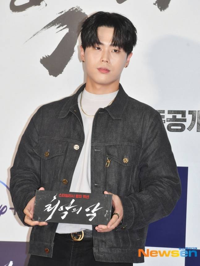 영제이 (뉴스엔 DB)