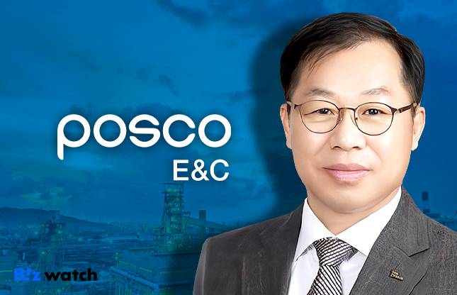 정희민 포스코이앤씨 사장/그래픽=비즈워치