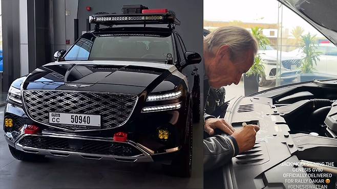 제네시스 'GV80 데저트 에디션'과 전설적인 레이싱 드라이버 '재키 익스'&nbsp;(출처 : 카스쿱)