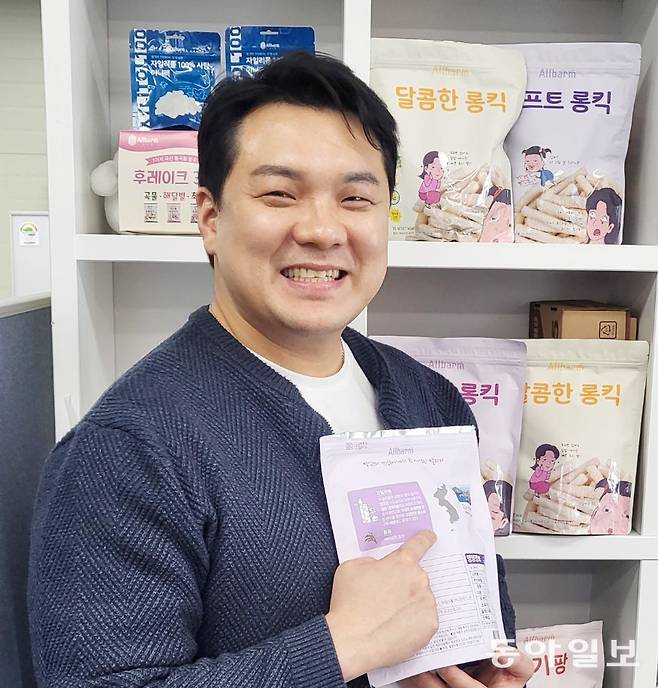  ùٸ ǥ   ׷ Ұڸ Ű Ȱ¦  ִ.  ǥ  ȫ, KǪ ôڷμ   ٰڴ١  θ . ȣ  shjung@donga.com