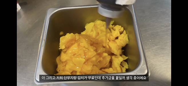 pic_001.jpg pc방 알바 누나가 단무지 김치 노이로제에 걸린 이유...jpg pc방 알바 누나가 단무지 김치 노이로제에 걸린 이유...jpg pc방 알바 누나가 단무지 김치 노이로제에 걸린 이유...jpg