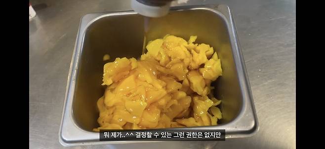 pic_002.jpg pc방 알바 누나가 단무지 김치 노이로제에 걸린 이유...jpg pc방 알바 누나가 단무지 김치 노이로제에 걸린 이유...jpg pc방 알바 누나가 단무지 김치 노이로제에 걸린 이유...jpg