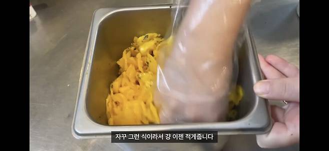 pic_009.jpg pc방 알바 누나가 단무지 김치 노이로제에 걸린 이유...jpg pc방 알바 누나가 단무지 김치 노이로제에 걸린 이유...jpg pc방 알바 누나가 단무지 김치 노이로제에 걸린 이유...jpg