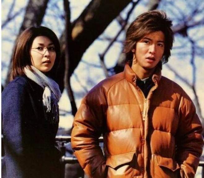 1111.jpg 기무라타쿠야의 전설의 주황 패딩 ㄷㄷㄷ.mp4