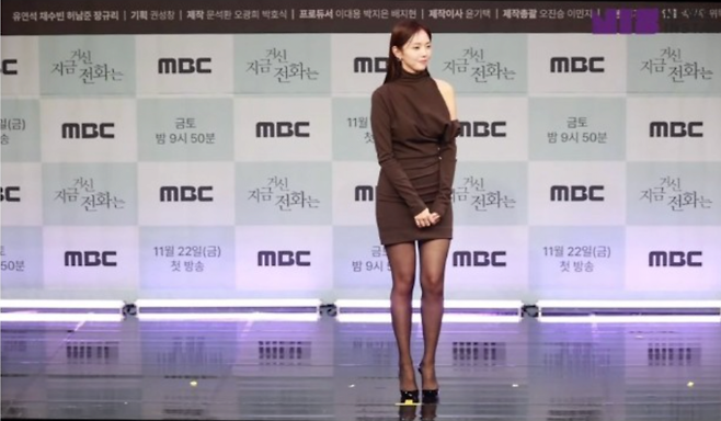 image.png 채수빈 무보정 전신 샷