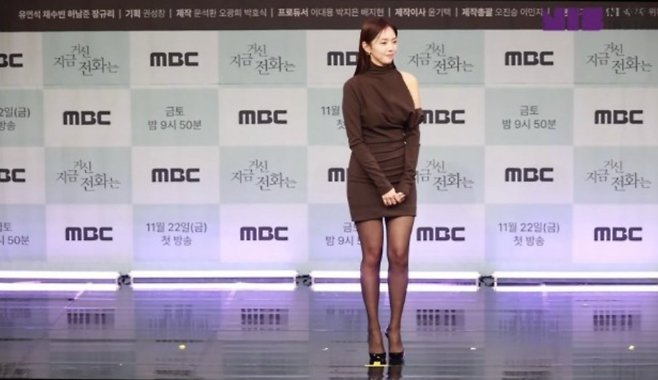 image.png 채수빈 무보정 전신 샷