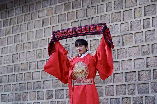 FC서울로 이적한 정승원. 사진=FC서울