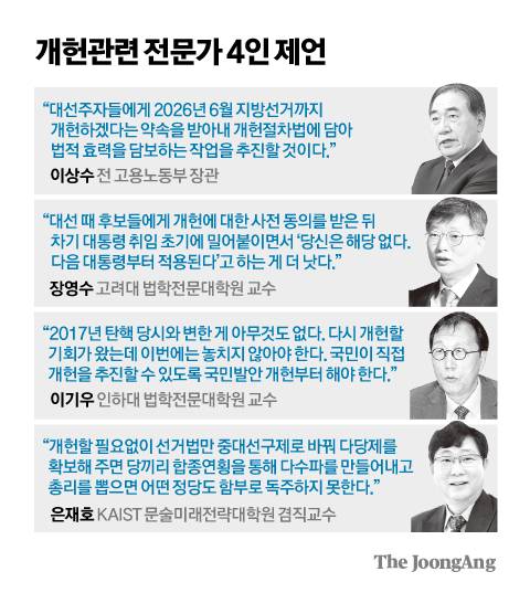 김주원 기자