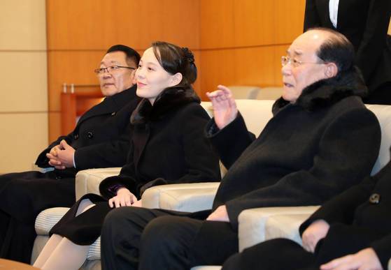 2018년 2월 김여정을 비롯한 북한 고위급 대표단이 평창올림픽 참석 차 인천공항에 도착한 모습. [청와대사진기자단]