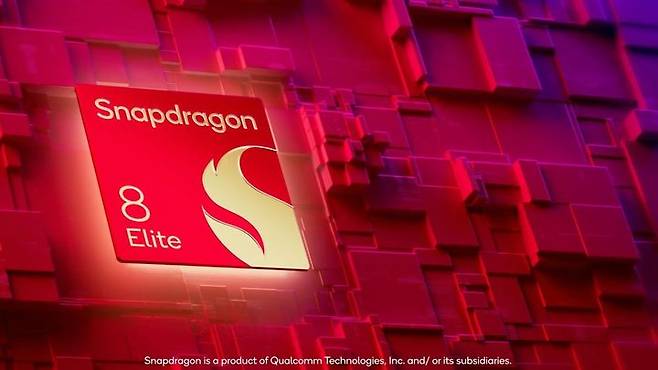 퀄컴의 최신 AP(어플리케이션 프로세서)인 스냅드래곤 8 엘리트 관련 이미지(사진=폰아레나) *재판매 및 DB 금지