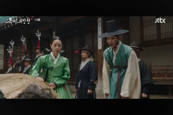 드라마 옥씨부인전