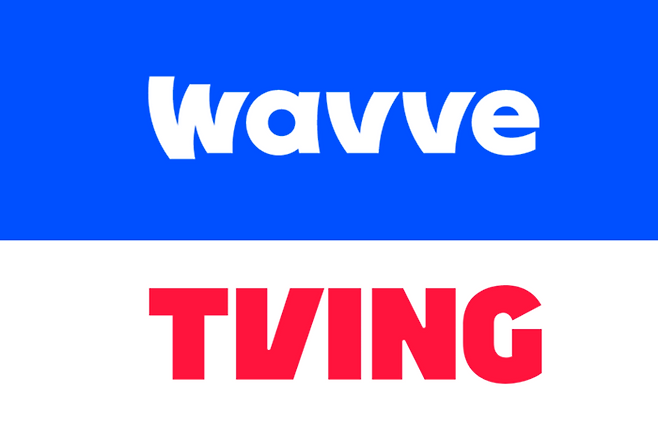 웨이브-티빙
