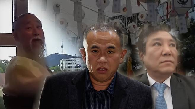 SBS ‘그것이 알고싶다’. 사진 | SBS