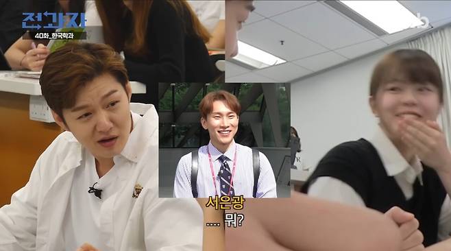 자기 멤버를 좋아하는걸 이해못하는 아이돌