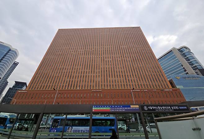 ‘모두미술공간’이 위치한 서울스퀘어.