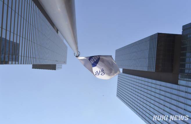 삼성전자 서초사옥. 사진=박효상 기자&nbsp;