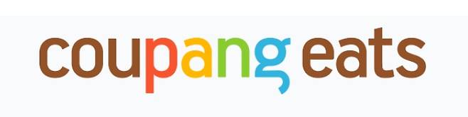 쿠팡이츠 CI. /사진=쿠팡이츠