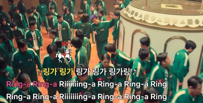 /사진=넷플릭스 유튜브 영상 갈무리