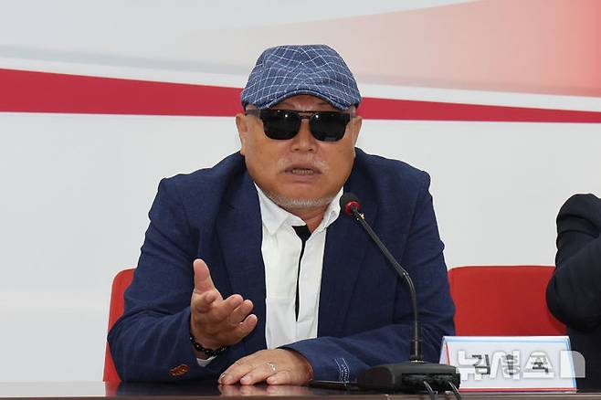 [서울=뉴시스] 가수 김흥국. (사진=뉴시스 DB) 2025.01.03. photo@newsis.com