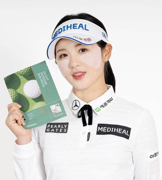 박현경.