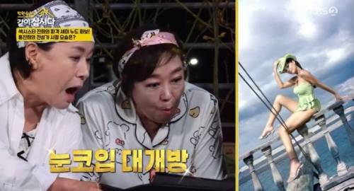 사진=KBS 2TV 예능 프로그램 '박원숙의 같이 삽시다 시즌3' 화면 캡처