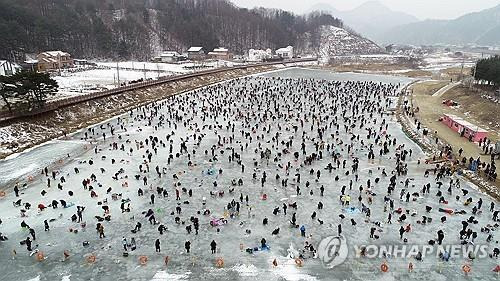 2024평창송어축제장 [연합뉴스 자료사진]